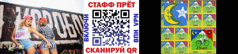 Магазин наркотиков Северо-Курильск Alpha-PVP  Меф  мега зеркало  Конопля  ГАШИШ  АМФ 
