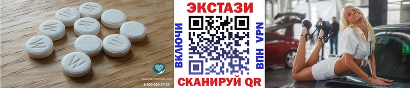 Экстази louis Vuitton  мега зеркало  Северо-Курильск  где купить наркотик 