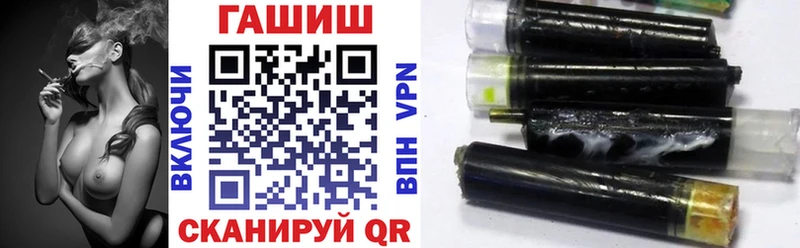 Гашиш Premium  Северо-Курильск 