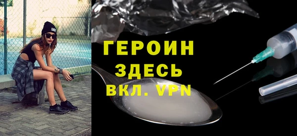 тгк Елабуга