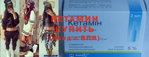прущая мука Елизово