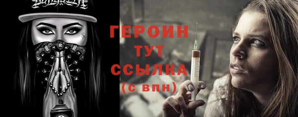прущая мука Елизово