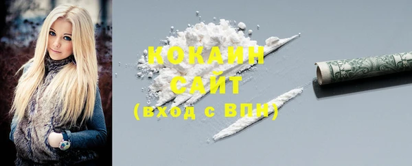 прущая мука Елизово