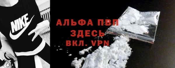 прущая мука Елизово