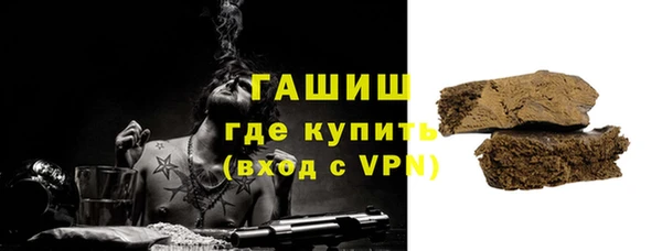 тгк Елабуга