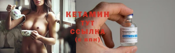 прущая мука Елизово