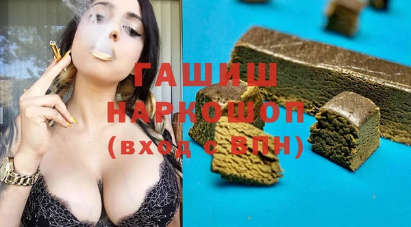 тгк Елабуга