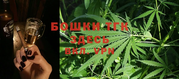 прущая мука Елизово
