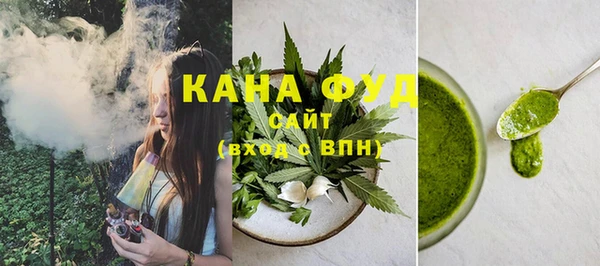 прущая мука Елизово