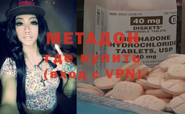 тгк Елабуга