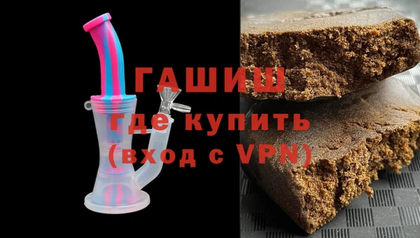 прущая мука Елизово