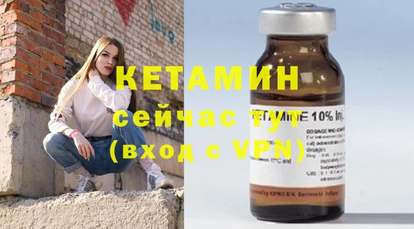 тгк Елабуга