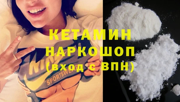 тгк Елабуга