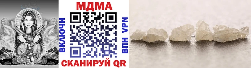 MDMA VHQ  Северо-Курильск 