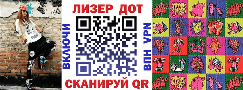 shop наркотические препараты ссылка на мегу вход Северо-Курильск Марки N-bome 1,5мг